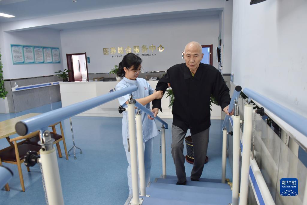 威尼斯7908.com